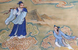 八仙全传之八仙过海里演蓝采和的演员是男是女。