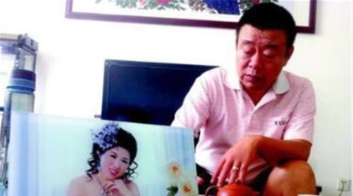 中国第一位女冷冻人 计划在死亡50年后 复活 ,如今实现了吗