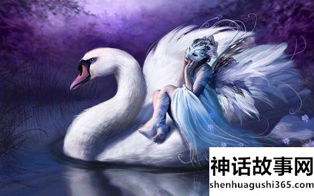 满族神话：天鹅仙女的故事